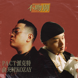 七色猫登录入口
