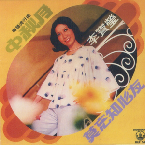 七色猫登录入口
