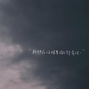 七色猫登录入口
