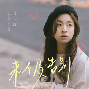 七色猫登录入口
