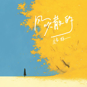 七色猫登录入口
