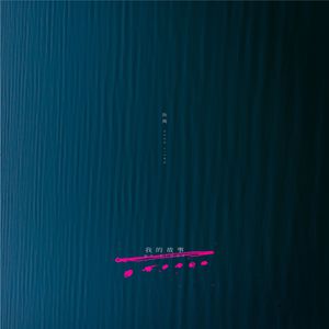 七色猫登录入口
